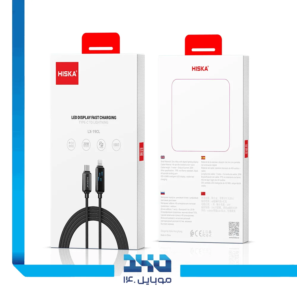 کابل شارژ Type-C به لایتنینگ هیسکا مدل (LX-19CL)