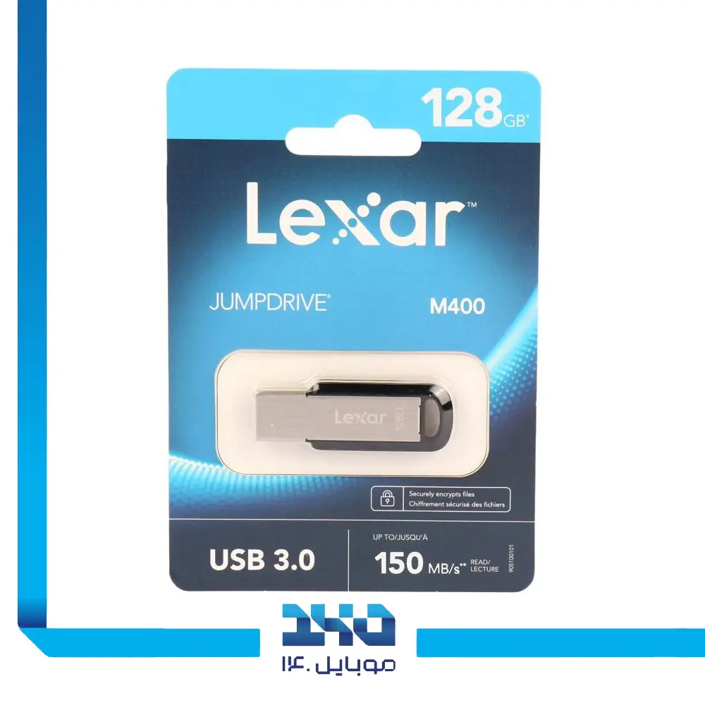 فلش مموری لکسار مدل (Jump Drive M400) ظرفیت 128 گیگابایت