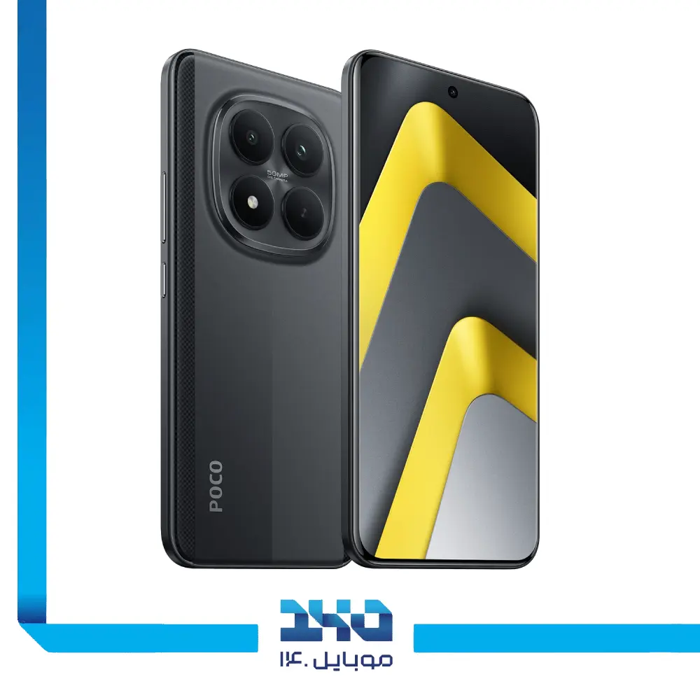 گوشی شیائومی مدل Poco M8 Pro 5G ظرفیت 256 گیگابایت رم 8 گیگابایت