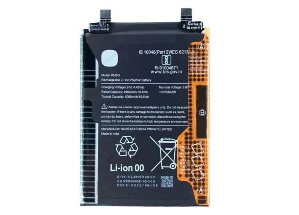 باتری گوشی شیائومی Poco X4 GT ظرفیت 5080 میلیآمپر مدل (BM5G) | اصل