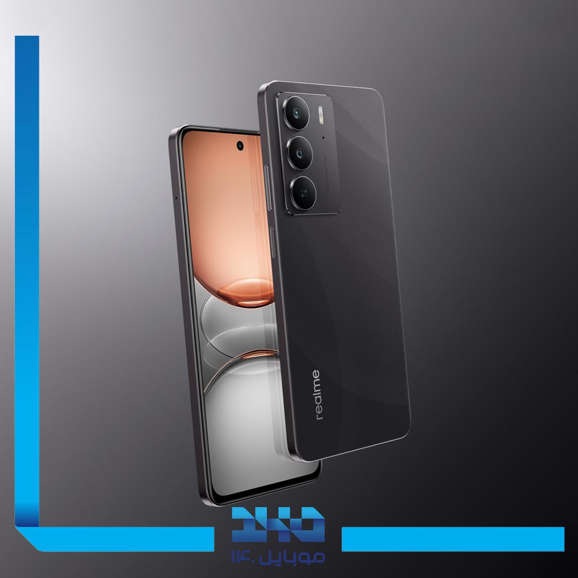 گوشی موبایل ریلمی C75 ظرفیت 128 گیگابایت رم 8 گیگابایت | 4G