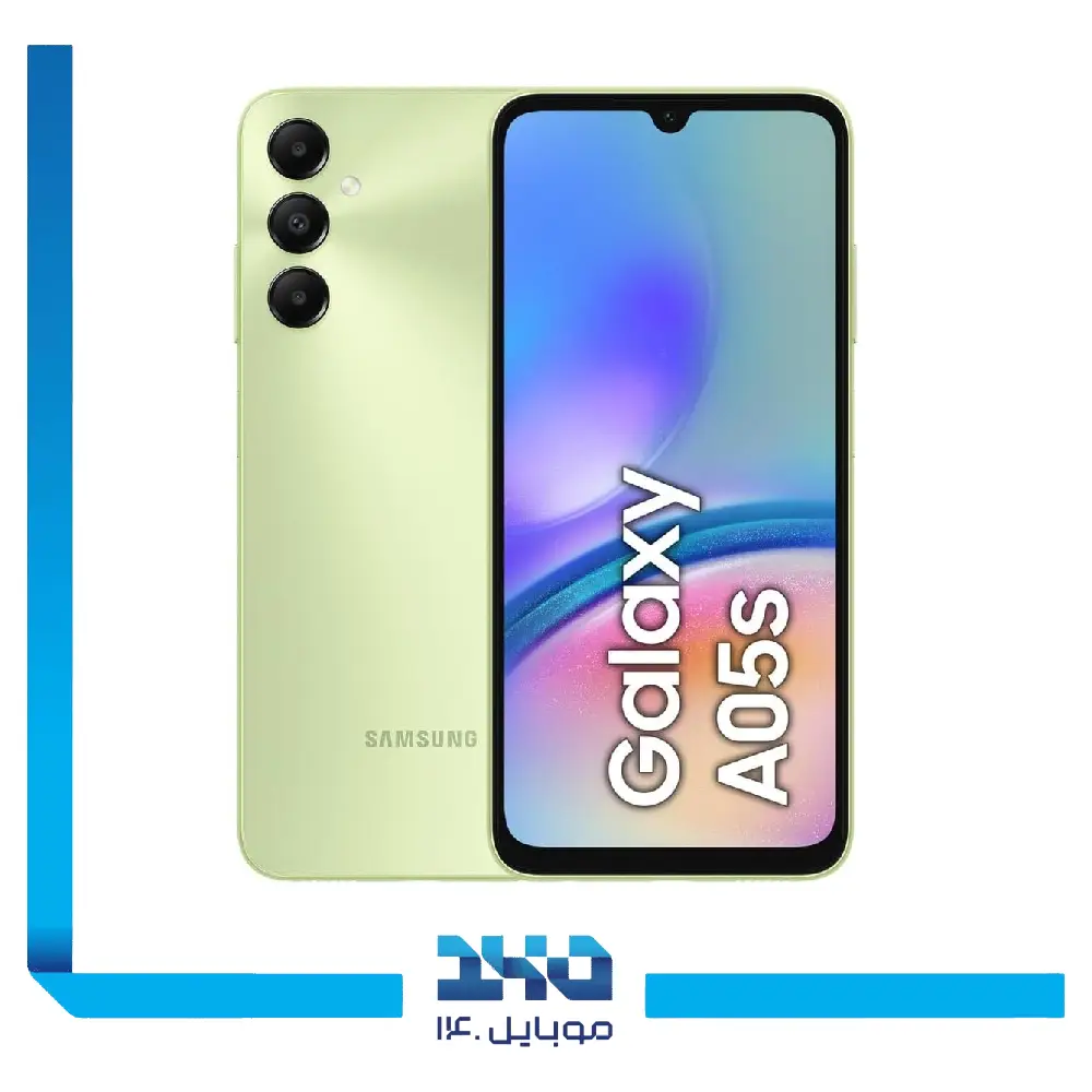 گوشی موبایل سامسونگ مدل Galaxy A05s ظرفیت 128 گیگابایت رم 4 گیگابایت
