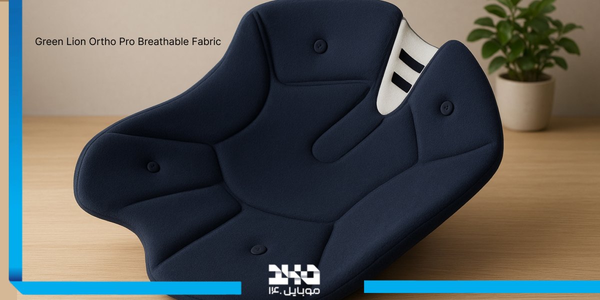بالش نشیمن طبی خودرو گرین لاین Green Lion Ortho Pro Breathable Fabric