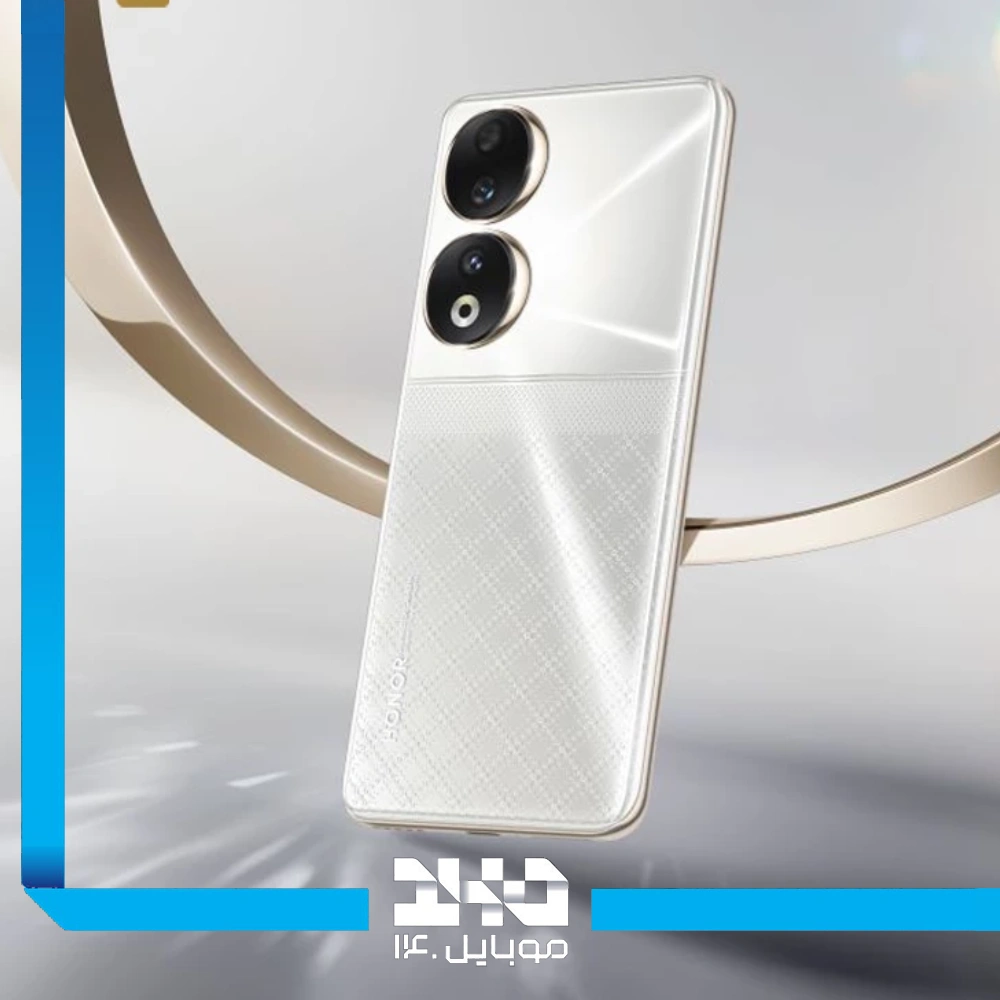 گوشی موبایل آنر مدل 90 ظرفیت 256 گیگابایت رم 8 گیگابایت | 5G