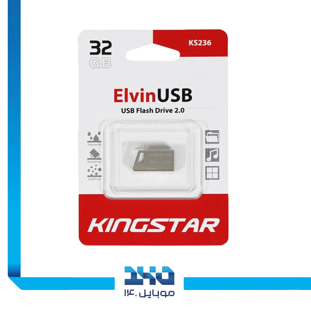 فلش مموری کینگاستار مدل (KS236 Elvin) ظرفیت 32 گیگابایت