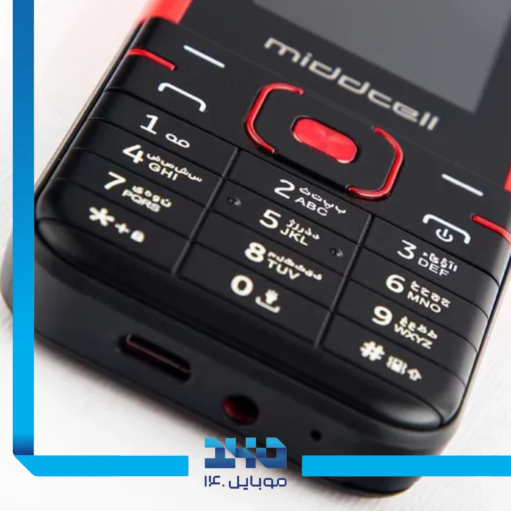 گوشی موبایل میدسل مدل M5310