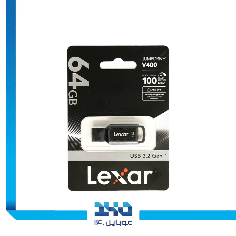 فلش مموری لکسار مدل (Jump Drive V400) ظرفیت 64 گیگابایت