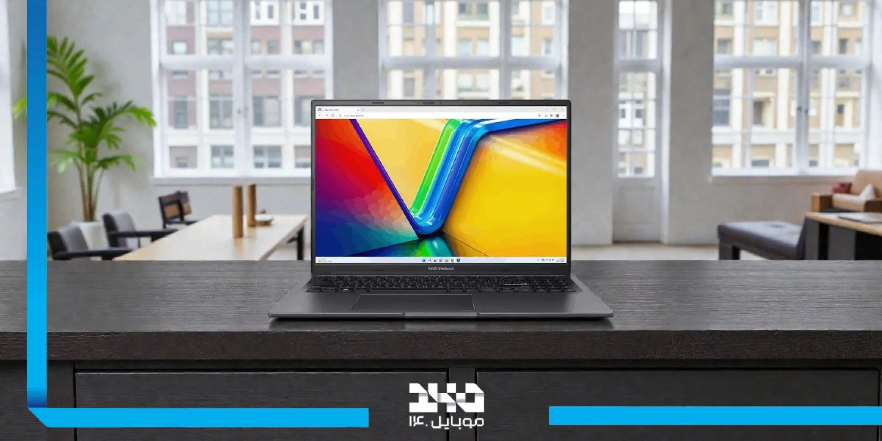 آشنایی و طراحی بدنه لپ تاپ ایسوس Vivobook 16X K3605VC