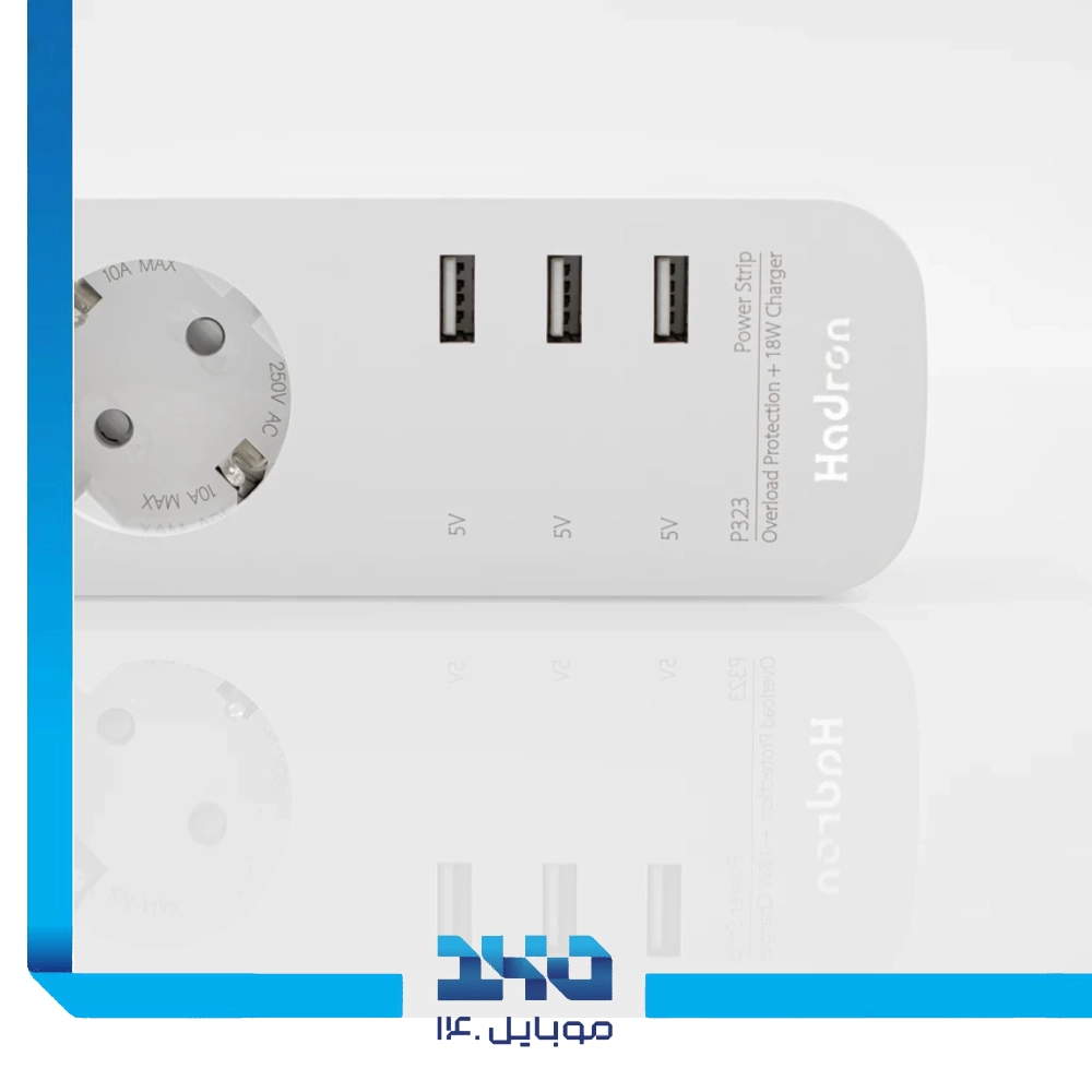 چند راهی برق هادرون مدل P323 | دارای پورت USB
