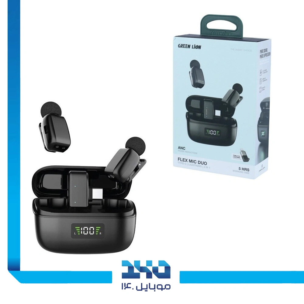 میکروفون بی سیم گرین لاین مدل Flex Mic Duo Type C to Lightning 2 in 1