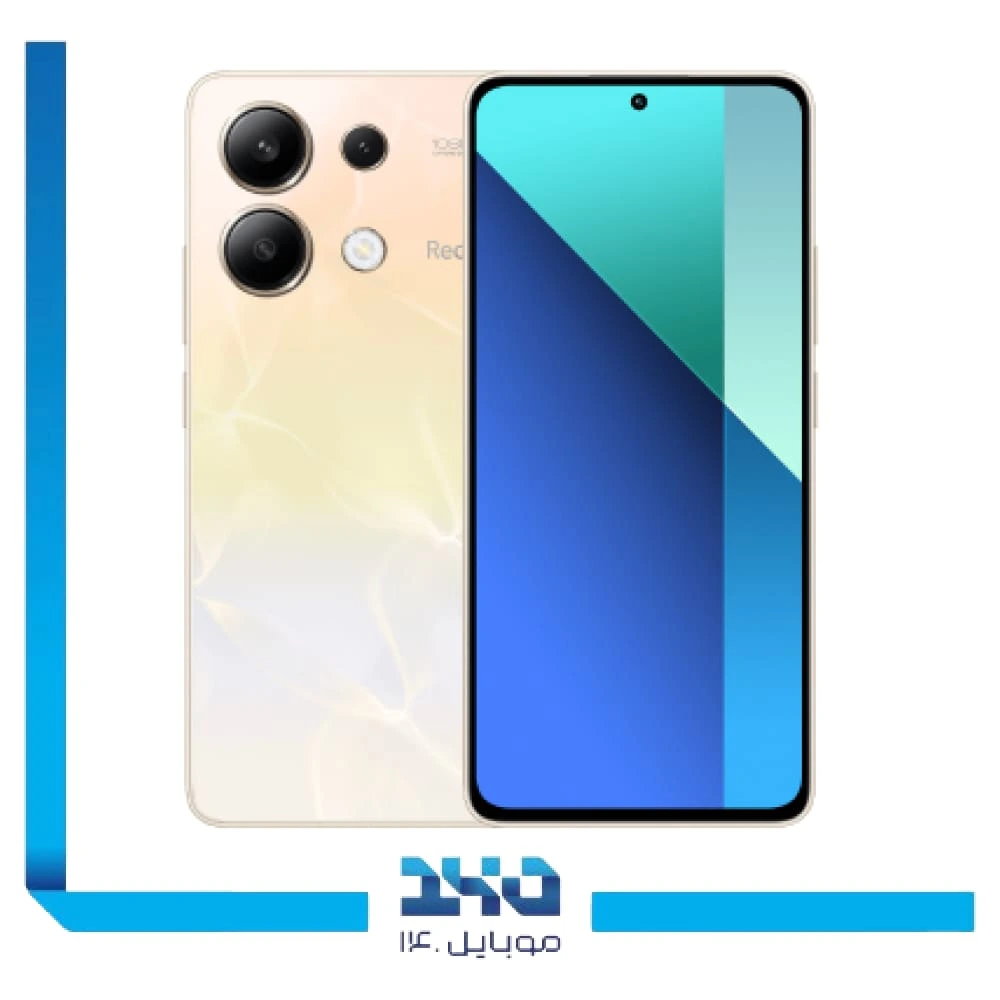 گوشی موبایل شیائومی مدل Redmi Note 13 ظرفیت 512 گیگابایت رم 8 گیگابایت