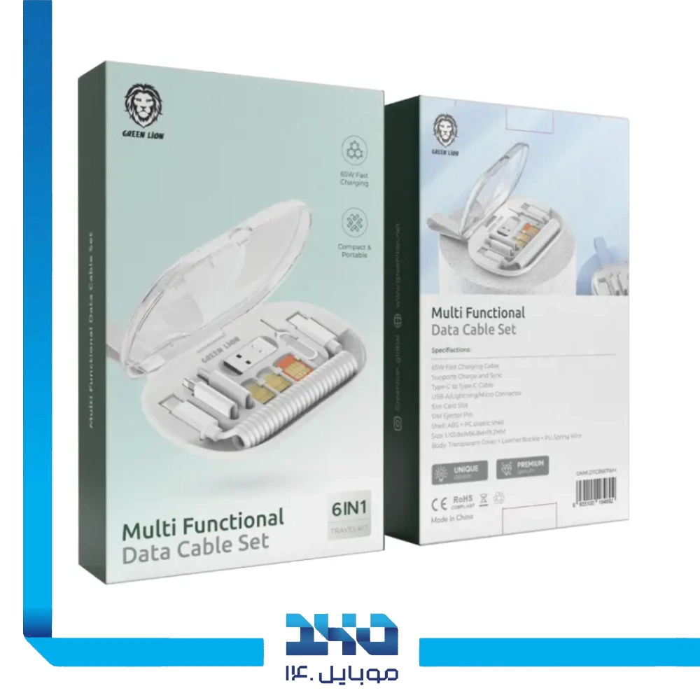 ست کابل داده چندمنظوره 6 در 1 گرین لاین مدل (GNMLDTCBSETWH)