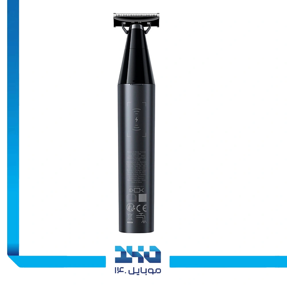 ماشین اصلاح موی صورت شیائومی مدل (UniBlade X300)