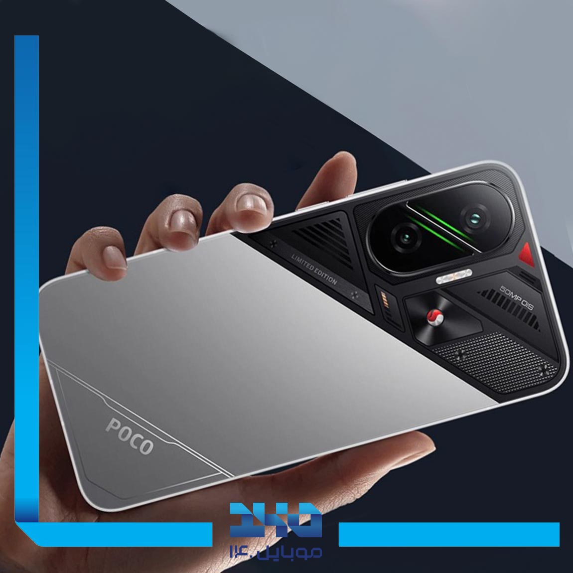 گوشی موبایل شیائومی مدل Poco F7 ظرفیت 256 گیگابایت رم 12 گیگابایت | 5G