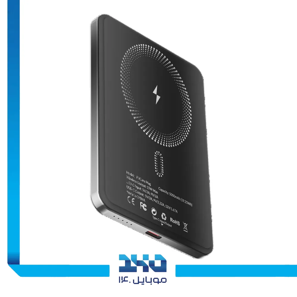 پاور بانک گلوریمی 5000 mAh مدل FitCore Mag
