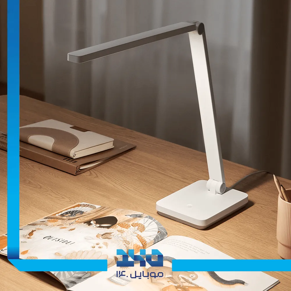 چراغ مطالعه شیائومی Table Lamp Lite