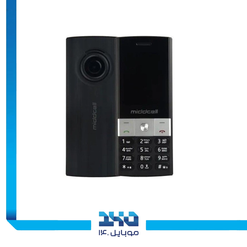 گوشی موبایل میدسل مدل M150 ظرفیت 32 مگابایت رم 32 مگابایت