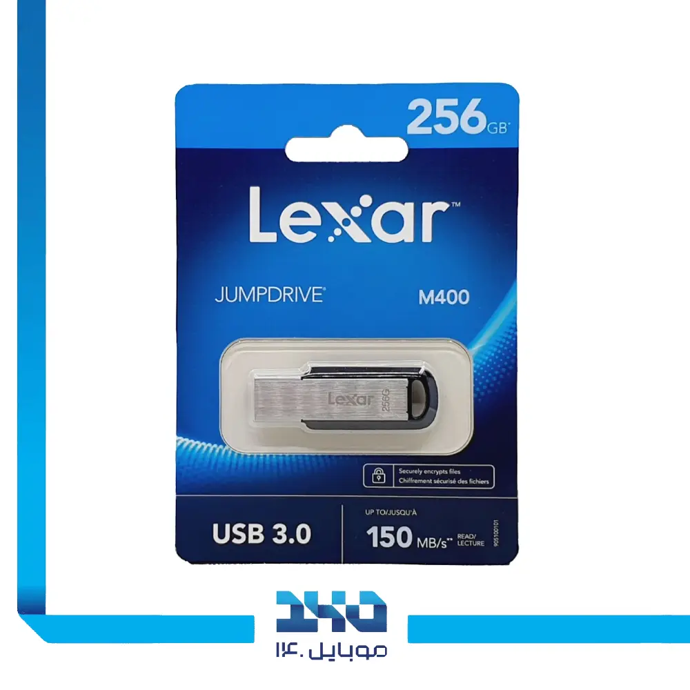 فلش مموری لکسار مدل (Jump Drive M400) ظرفیت 256 گیگابایت