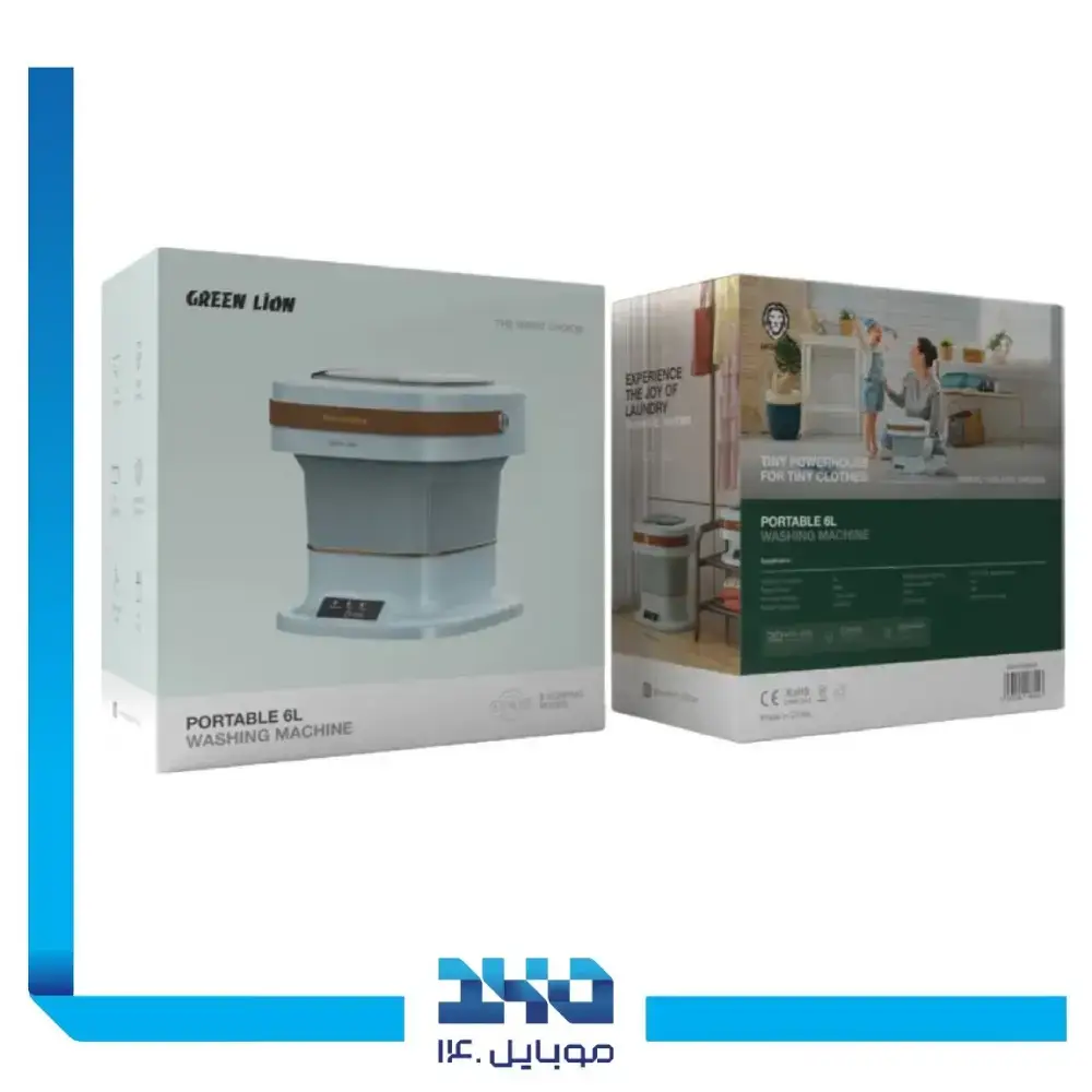 ماشین لباسشویی گرین لاین مدل Portable 6L Washing Machine