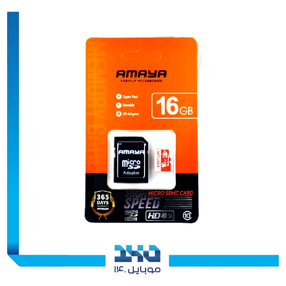 کارت حافظه Micro SDHC آمایا Class 10 سرعت 100 مگابایت بر ثانیه مدل Super Fast ظرفیت 16 گیگابایت