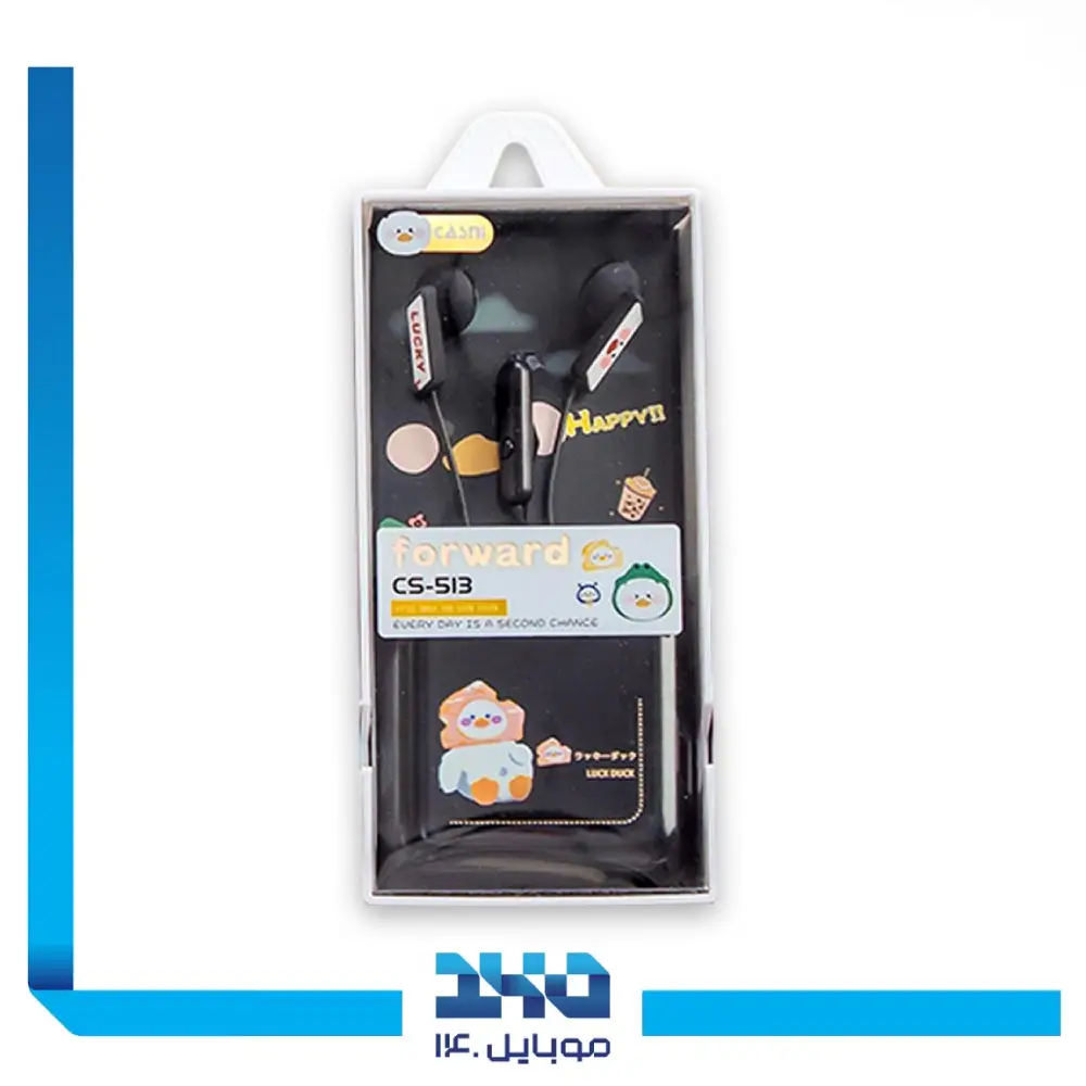 هندزفری سیمی کاسنی مدل CS-513
